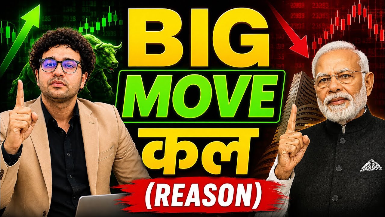 BIG MOVE कल CONFIRM है 😱|Nifty BankNifty Sensex Tomorrow Prediction 7 August Friday . 