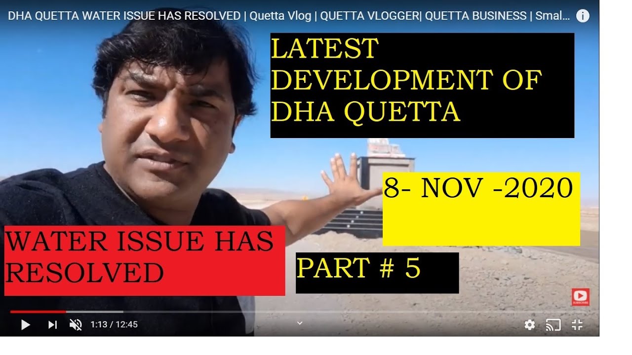 DHA QUETTA WATER ISSUE HAS RESOLVED | Quetta Vlog | QUETTA VLOGGER| QUETTA BUSINESS | Small Business