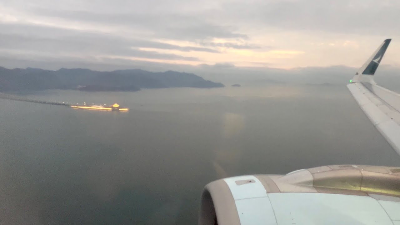 香港國際機場(日落後)飛機降落(Airport, Hong Kong)08022023