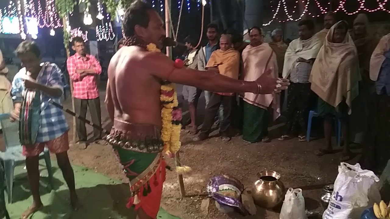 Durgamma sambaram gandham venkanna garu 9949096711