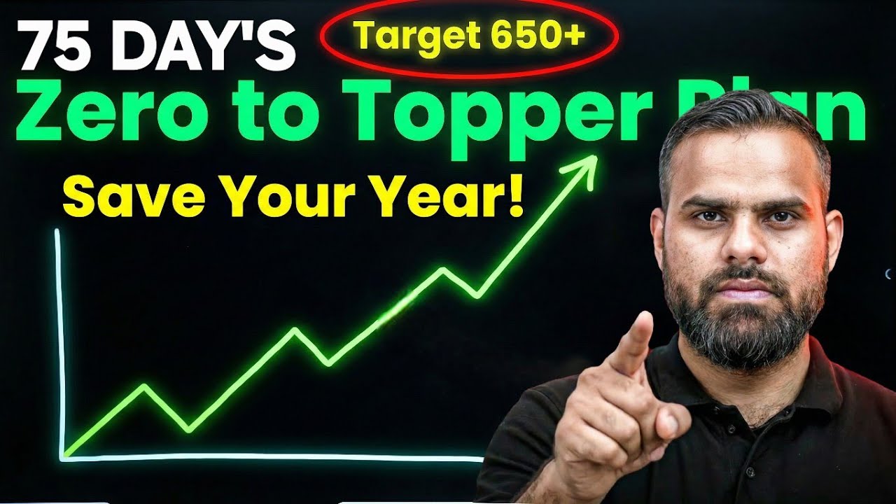 How to Score 650+ in NEET 2026? 🏆 Complete PCB Strategy 🔥 by MR Sir 