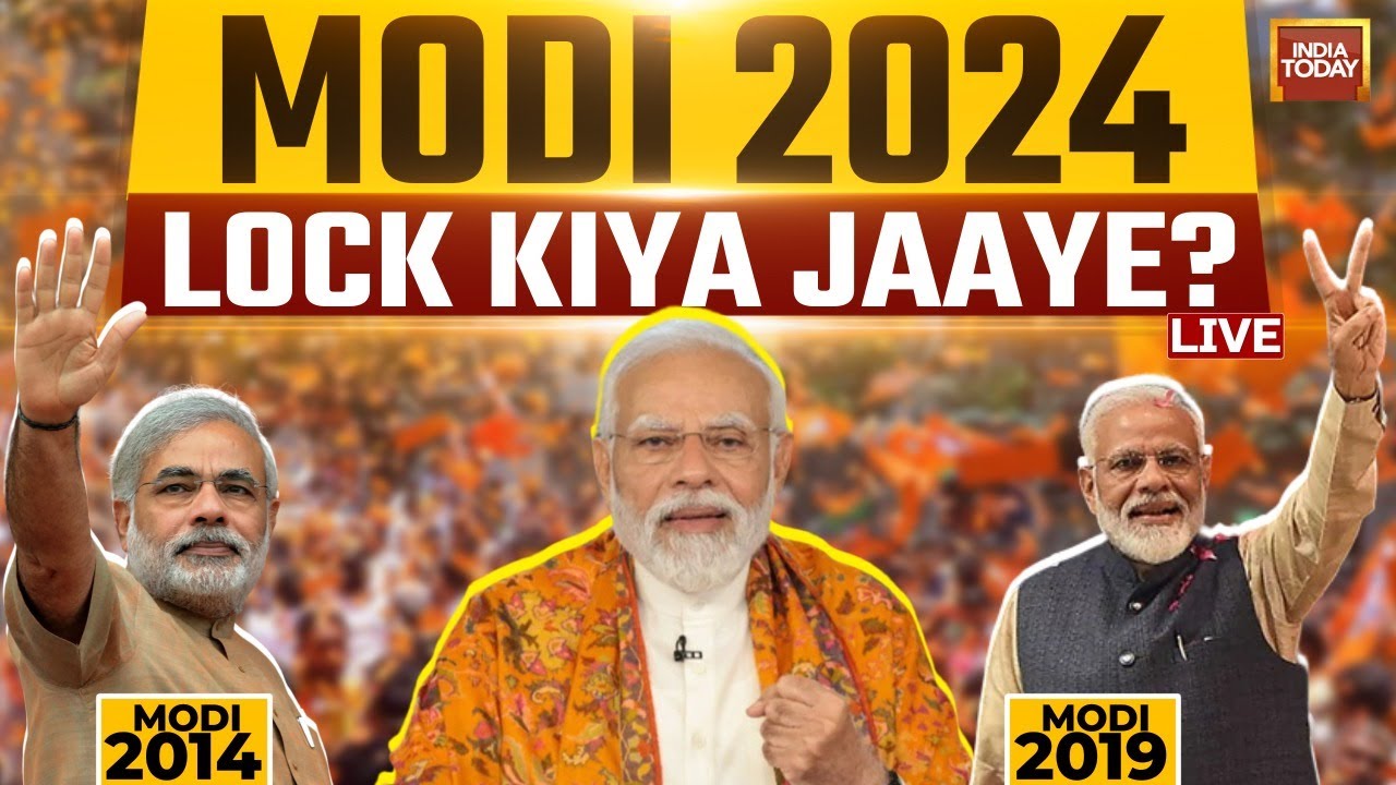 Lok Sabha Elections Results Live | Votes Counting Updates | LS Election Result Live Today