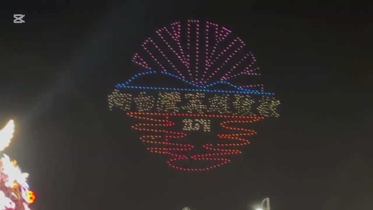 燈會2