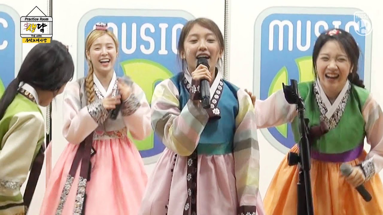 [생댴] 추석특집 노래자랑 (the singing contest at Practice room)