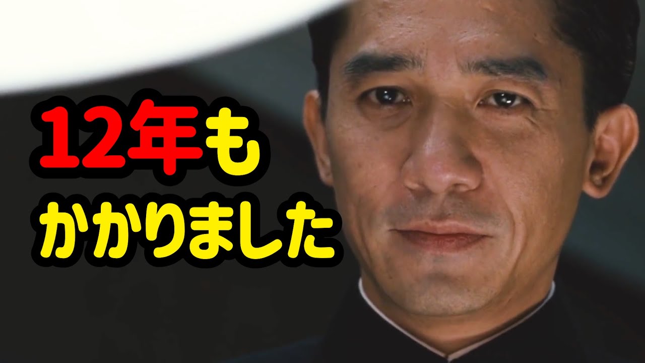 トニー・レオンが失踪した妻を探すために12年にわたって行ったこと