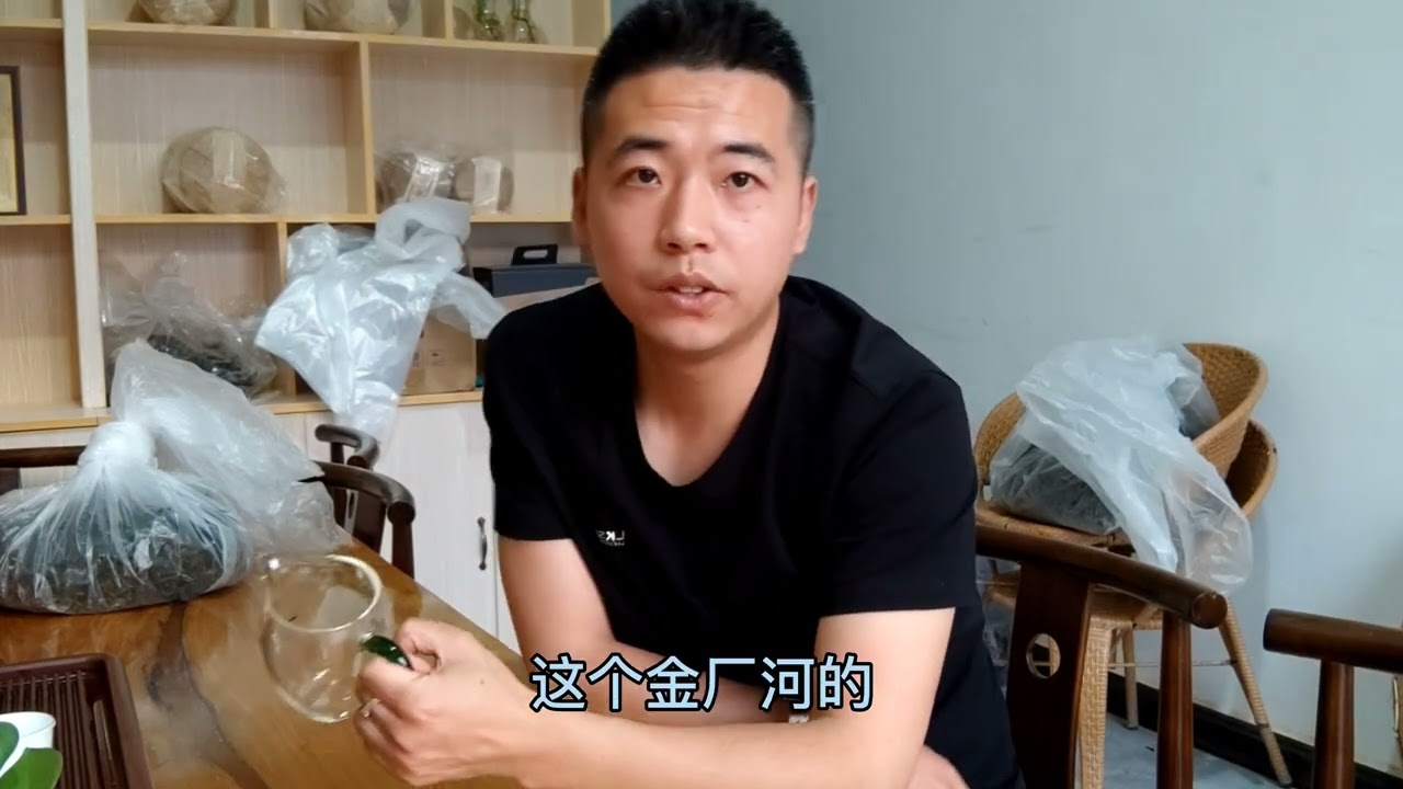 易武春茶古树比勐海发的快？普洱文驱车上易武，先喝泡金厂河新茶