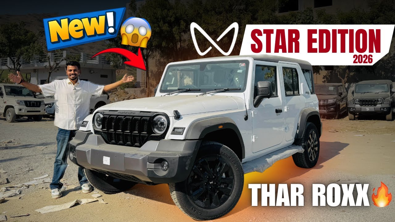 New Thar Roxx Star Edition 2026 🔥Sab कुछ बदल दिया 😍 New Updates | Full Detailed Review 