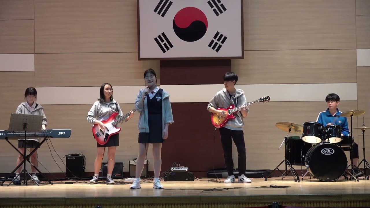 2023 한가람중 버스킹 - 예뻤어