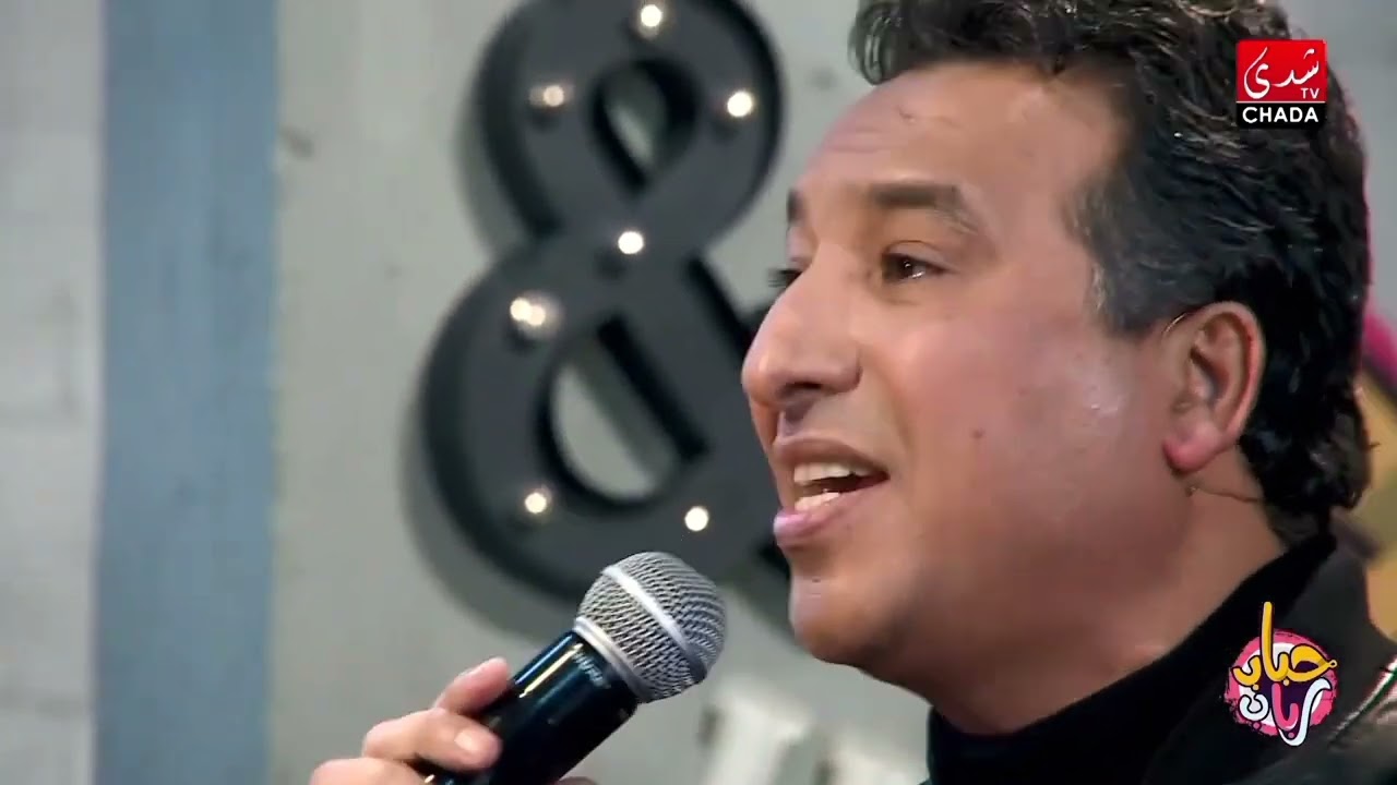 بيحسدوني لما بضحك_ كريم العمودي