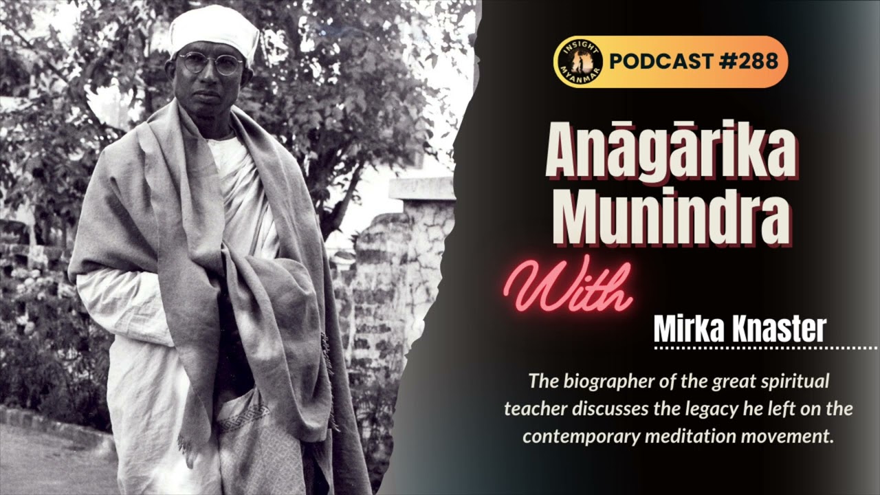Anāgārika Munindra