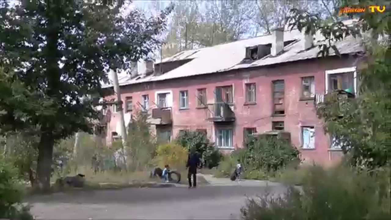 5 квартал (ВГСЧ)