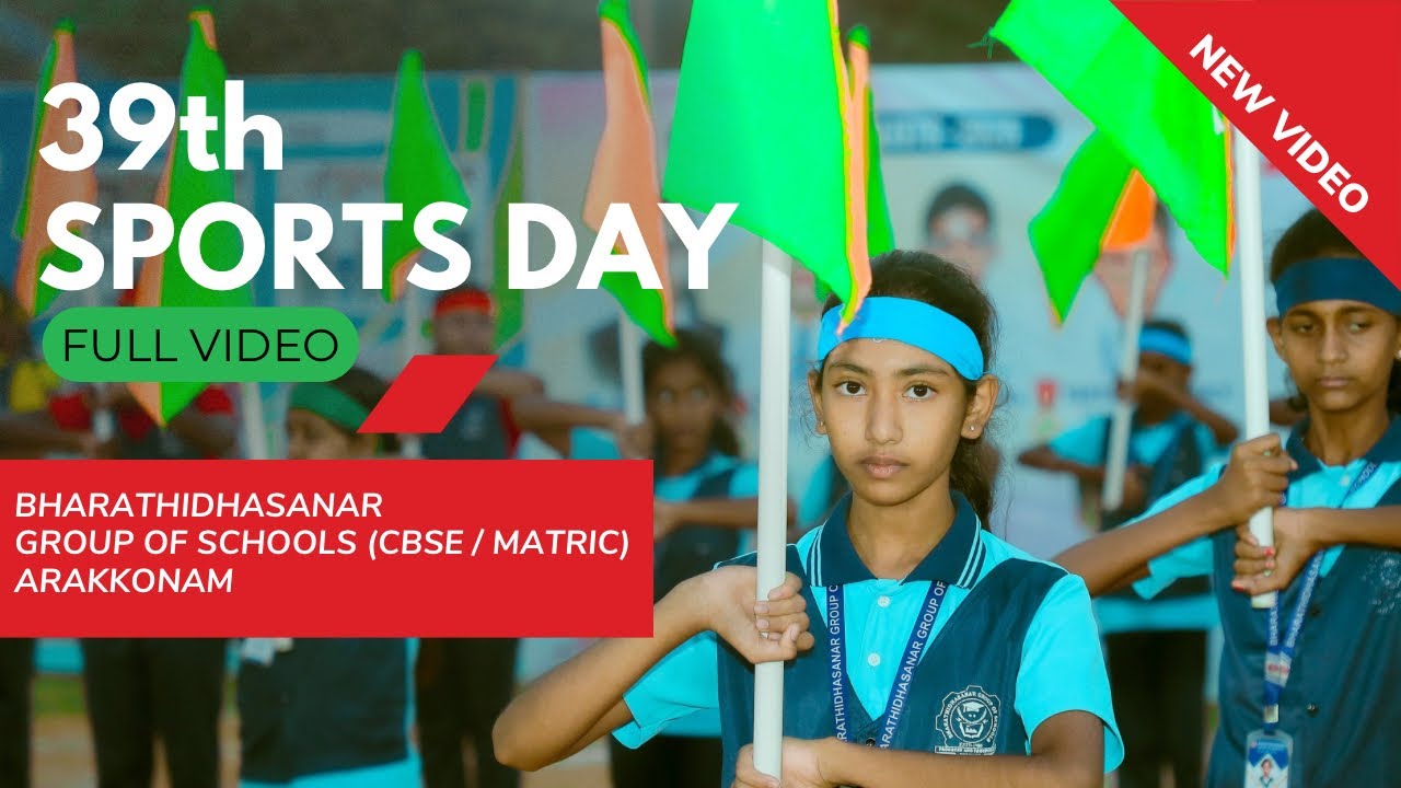 Sports Day  | Bharathidhasanar Matric Hr Sec school | Arakkonam