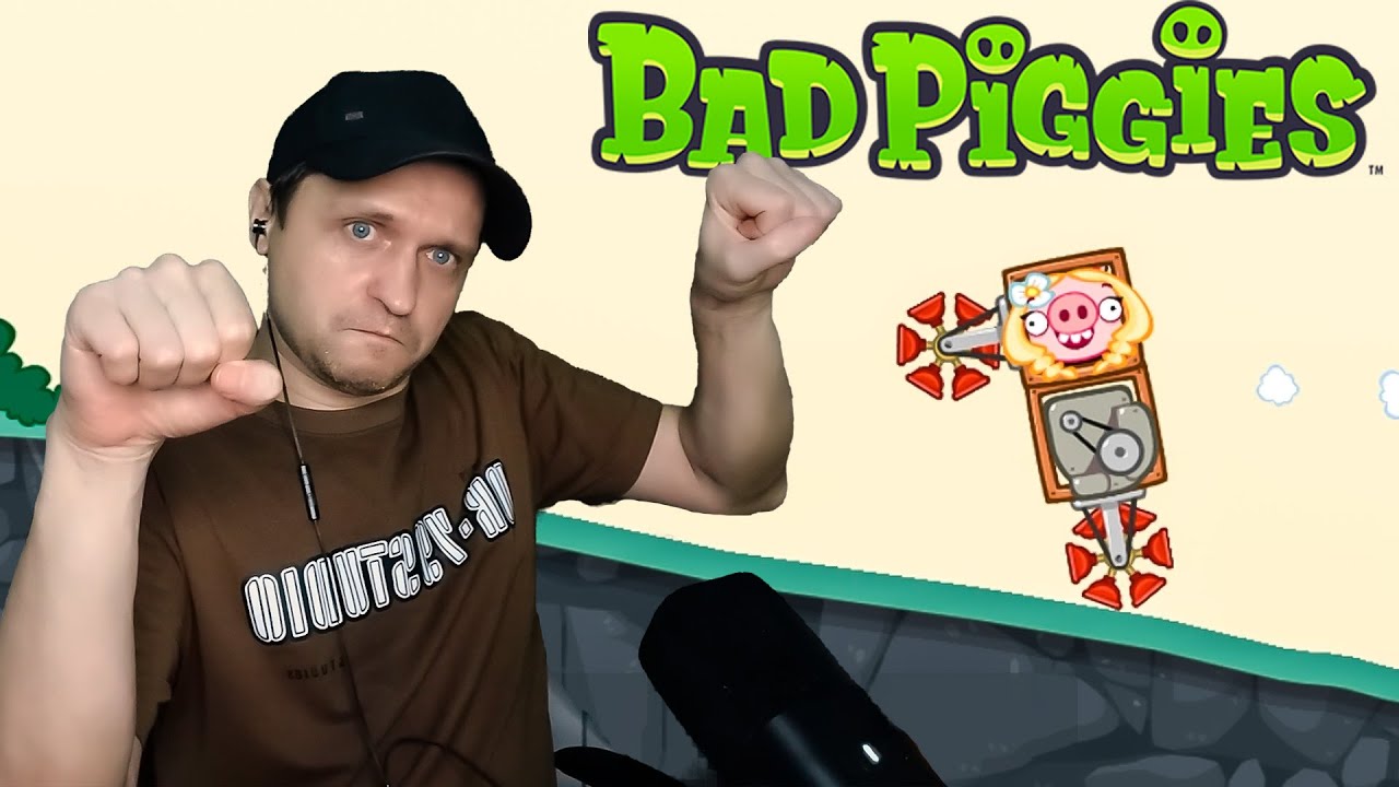 Нюша мотоциклист Bad Piggies #28