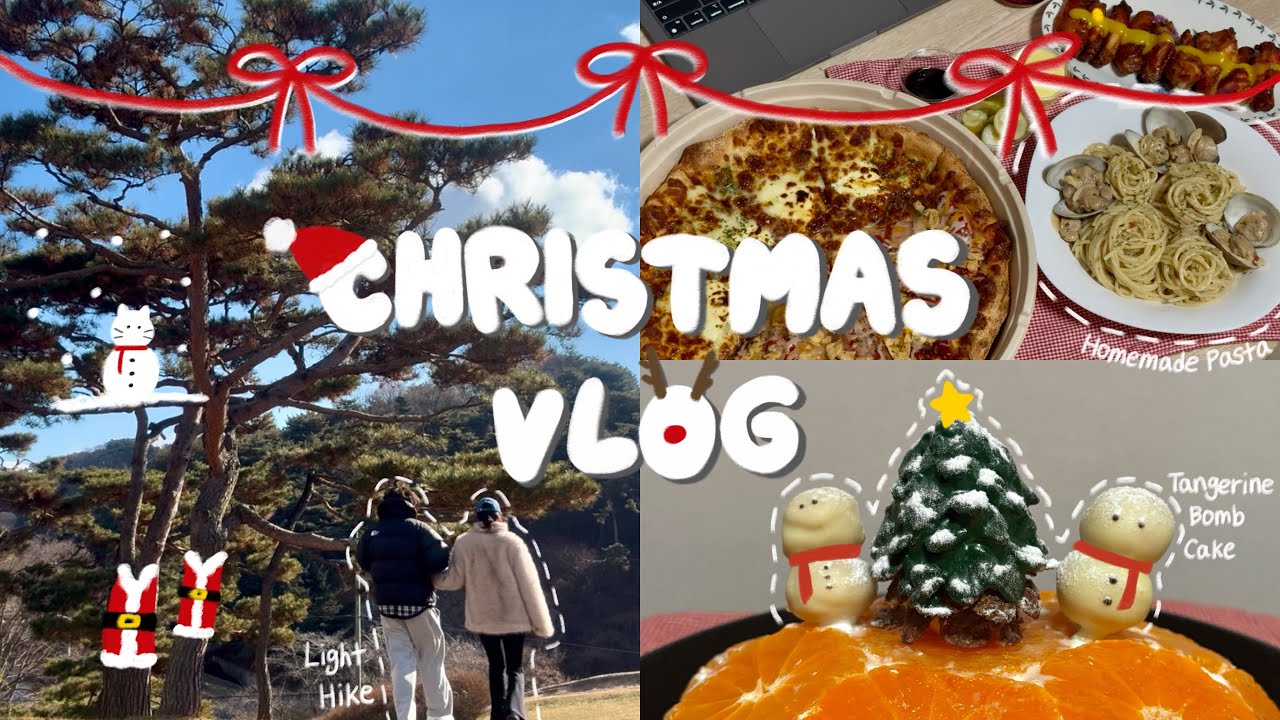 eng)🎄크리스마스 브이로그🎅🏻 | 귤폭탄케이크 만들기🍊| 상당산성 걷기⛰️ | 로컬시장 구경🍎 | 던킨 두바이초콜릿 도넛🍩 | 파스타 만들기🍝