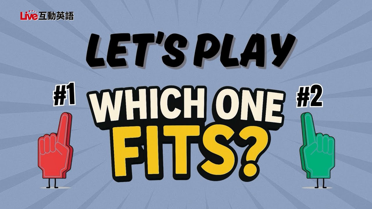 Live 2026 0317《Which One Fits-Rise vs Raise》