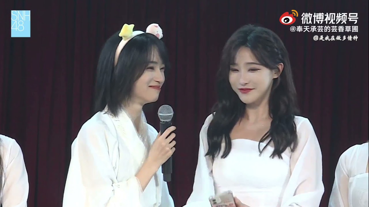 (Vietsub/Engsub) Phụng Thi&ecirc;n Thừa V&acirc;n FTCY - Đọc thư CDSN