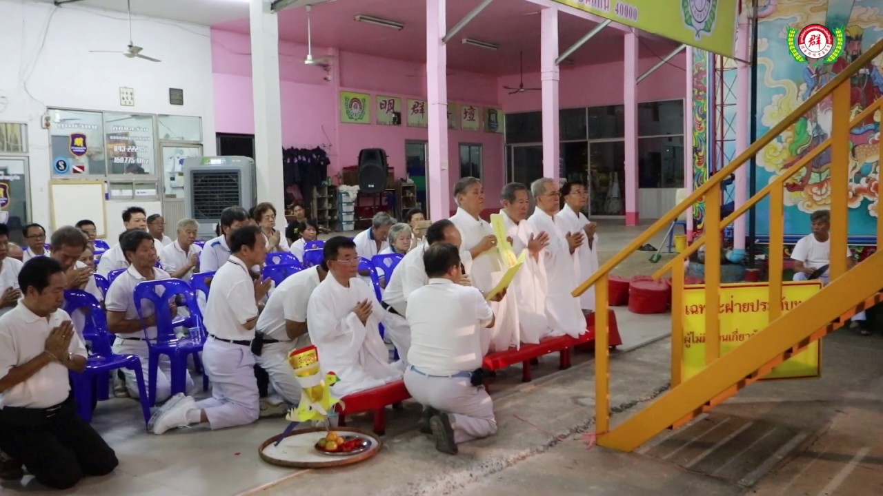 คลิปประมวลภาพฝ่ายประทับทรงองค์โป๊ยเซียนโจวซือ ถวายฎีกาและรับพระราชโองการจากท่านเง็กเซียนฮ่องเต้
