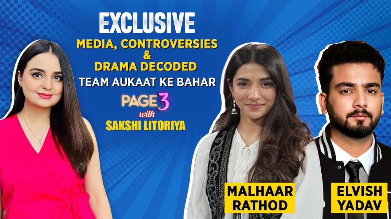 Elvish Yadav Exclusive | Elvish Yadav speaks about media & controversy | Aukaat Ke Bahar | News9