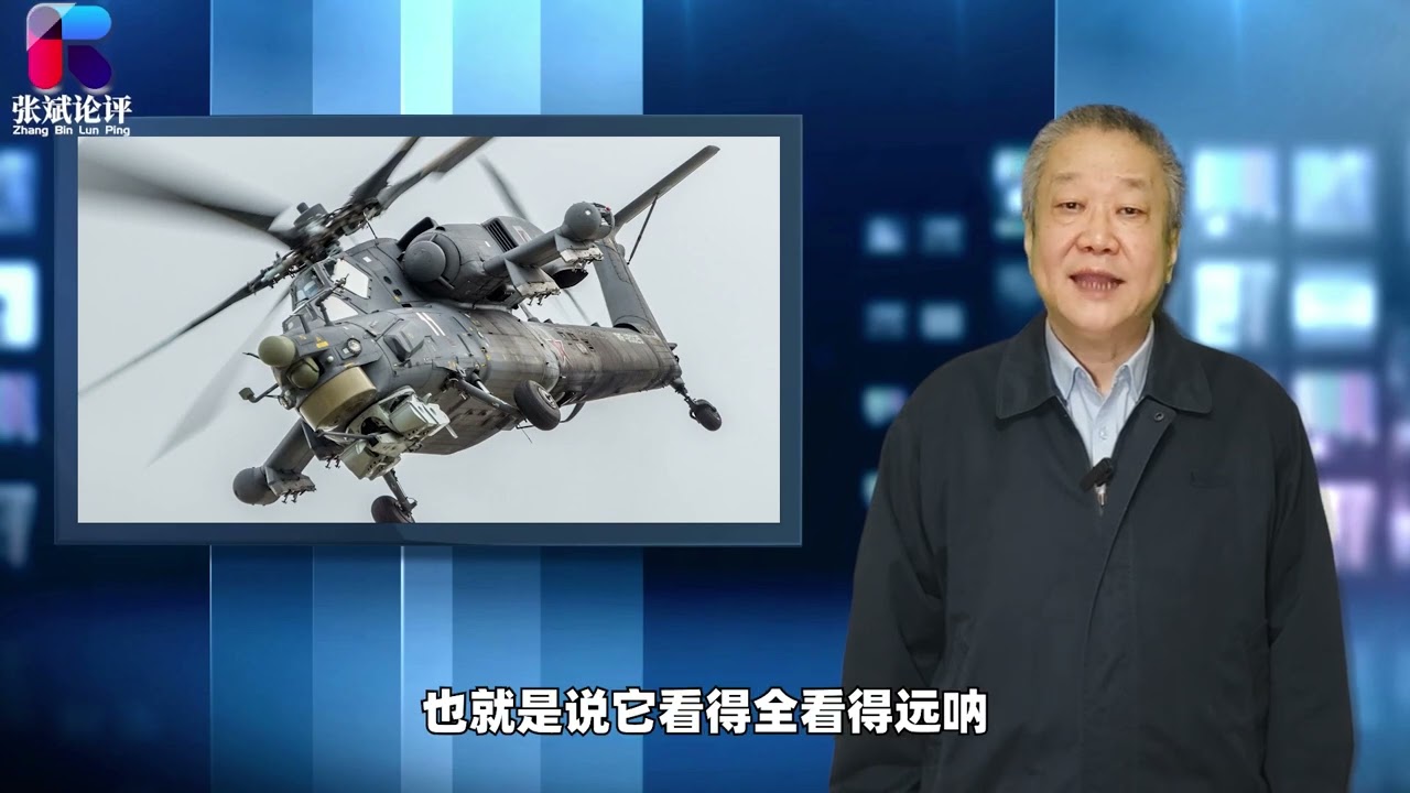 卡52被穿越機擊落，中國還在研發武直 21，價值大嗎？