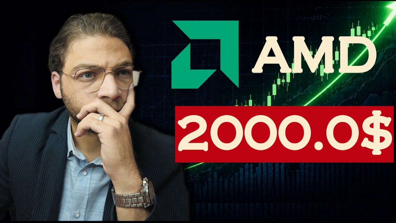 Почему AMD может СКОРО достичь $2000 (не пропустите это)