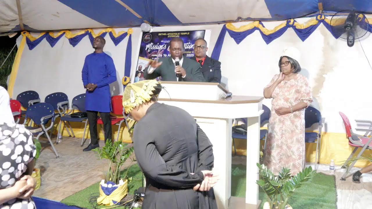 Bethel Apostolic Temple (Southfield) Live Stream