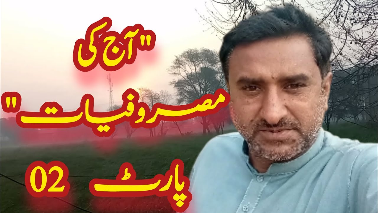 آج کی مصروفیات | دیہات کی زندگی | گاؤں کی منڈی اور بازار کا مکمل دن#DesiCulture #VillageFood #Mandi