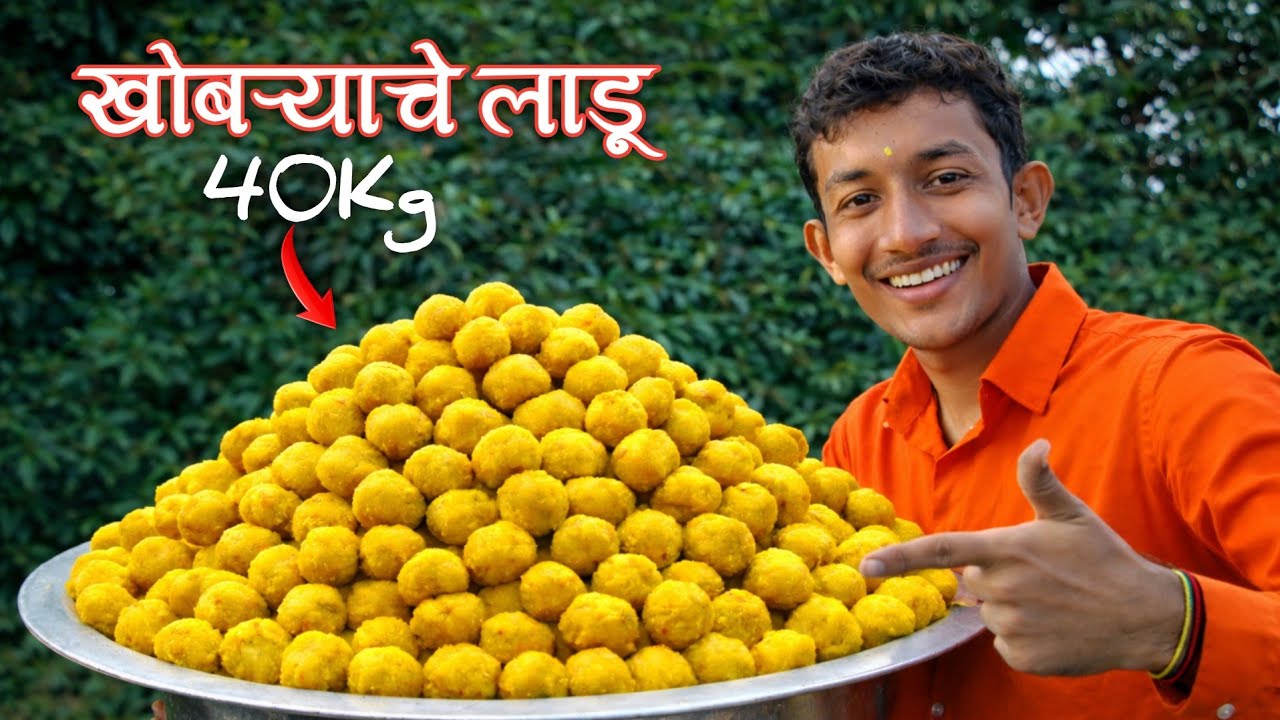 We Made 40Kg Laddooo 😱 | कितीचा नफा??🤑