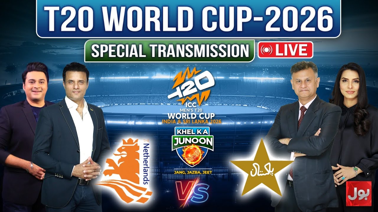 LIVE : Khel Ka Junoon | T20 World Cup 2026 | Cricket Special Transmission | BOL News