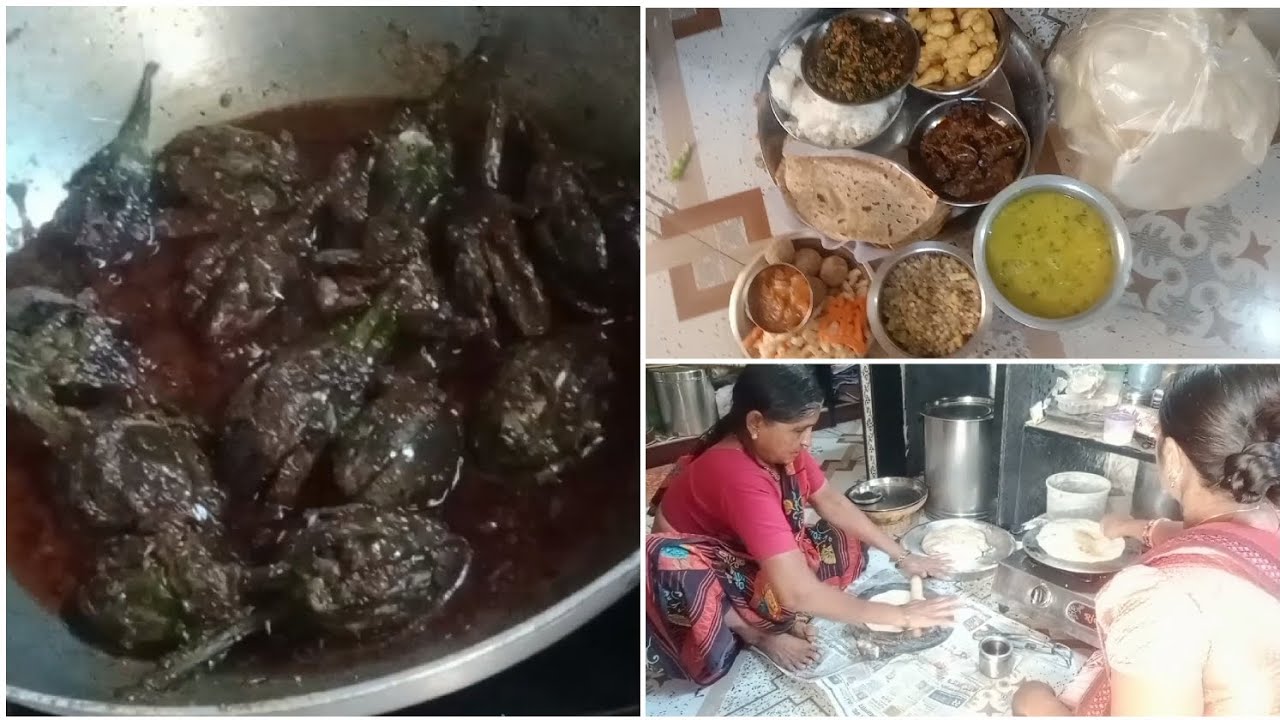 वांग्याच्या भाजीची recipe | आज बनवले खुप सारे पदार्थ 
