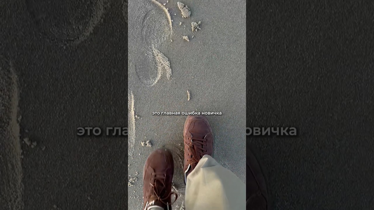 Главная ошибка при переходе на Barefoot: почему вашим ногам нужно время?