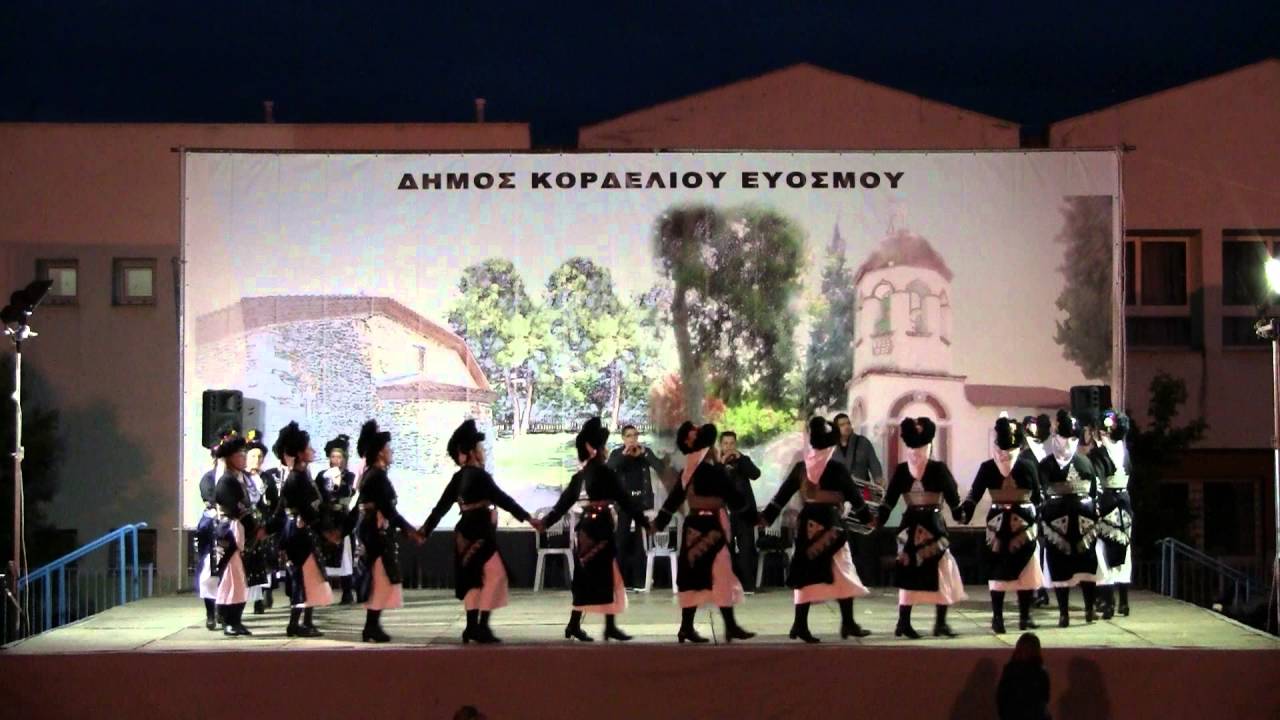 ΧΟΡΟΙ ΑΠΟ ΤΟ ΡΟΥΜΛΟΥΚΙ-ΤΜΗΜΑ ΕΛΛΗΝΙΚΩΝ ΠΑΡΑΔΟΣΙΑΚΩΝ ΧΟΡΩΝ ΕΥΟΣΜΟΥ