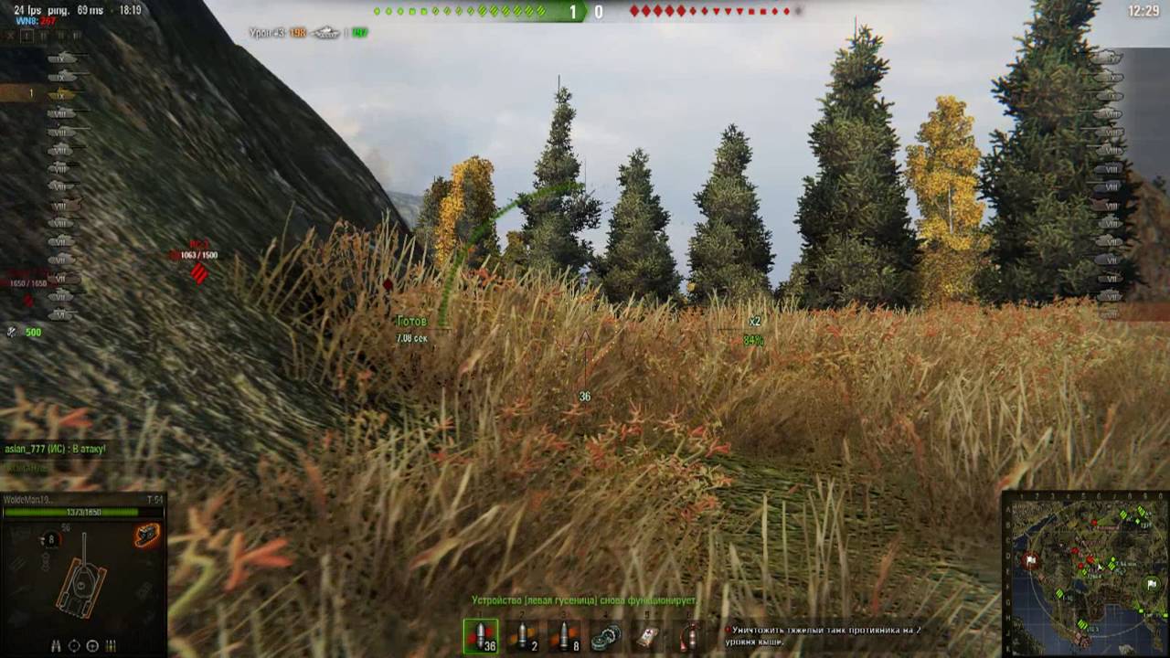 і5 5200U nVidia GeForce 940M world of tanks