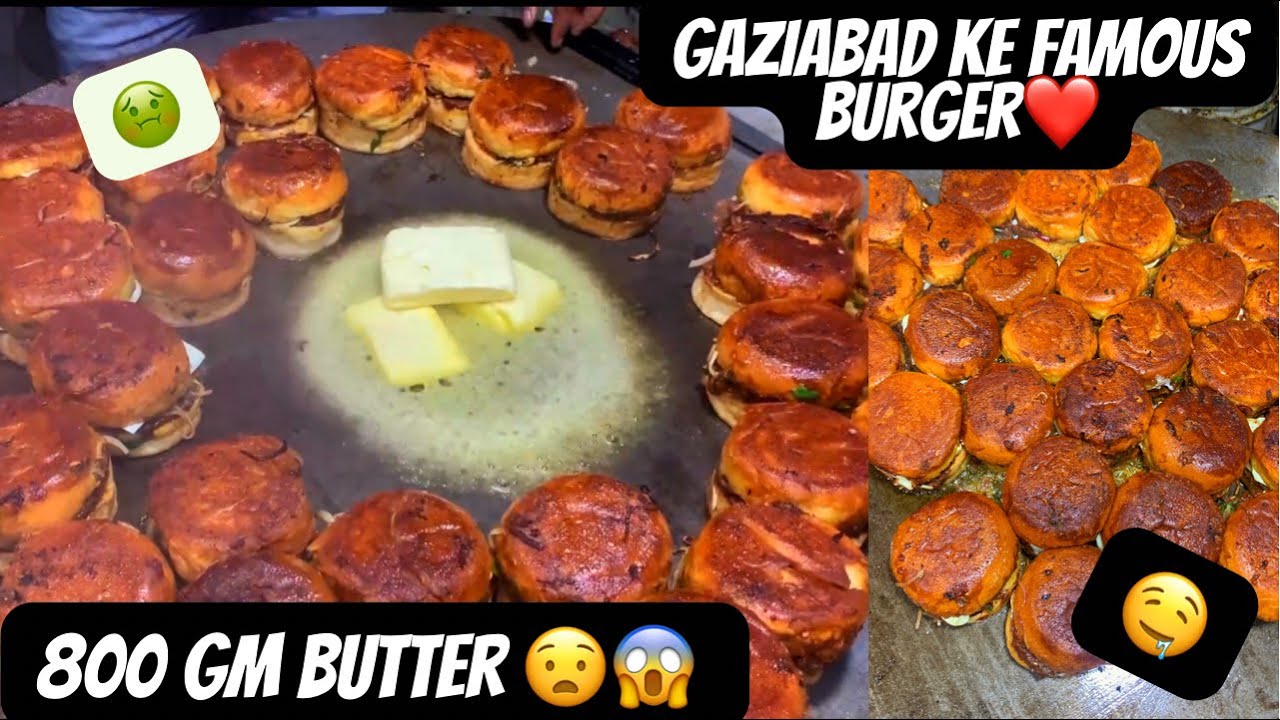 Ghaziabad Famous Muskan Special Hot Dog | 700 ग्राम बटर में बनता है बर्गर | Most Buttery Burger