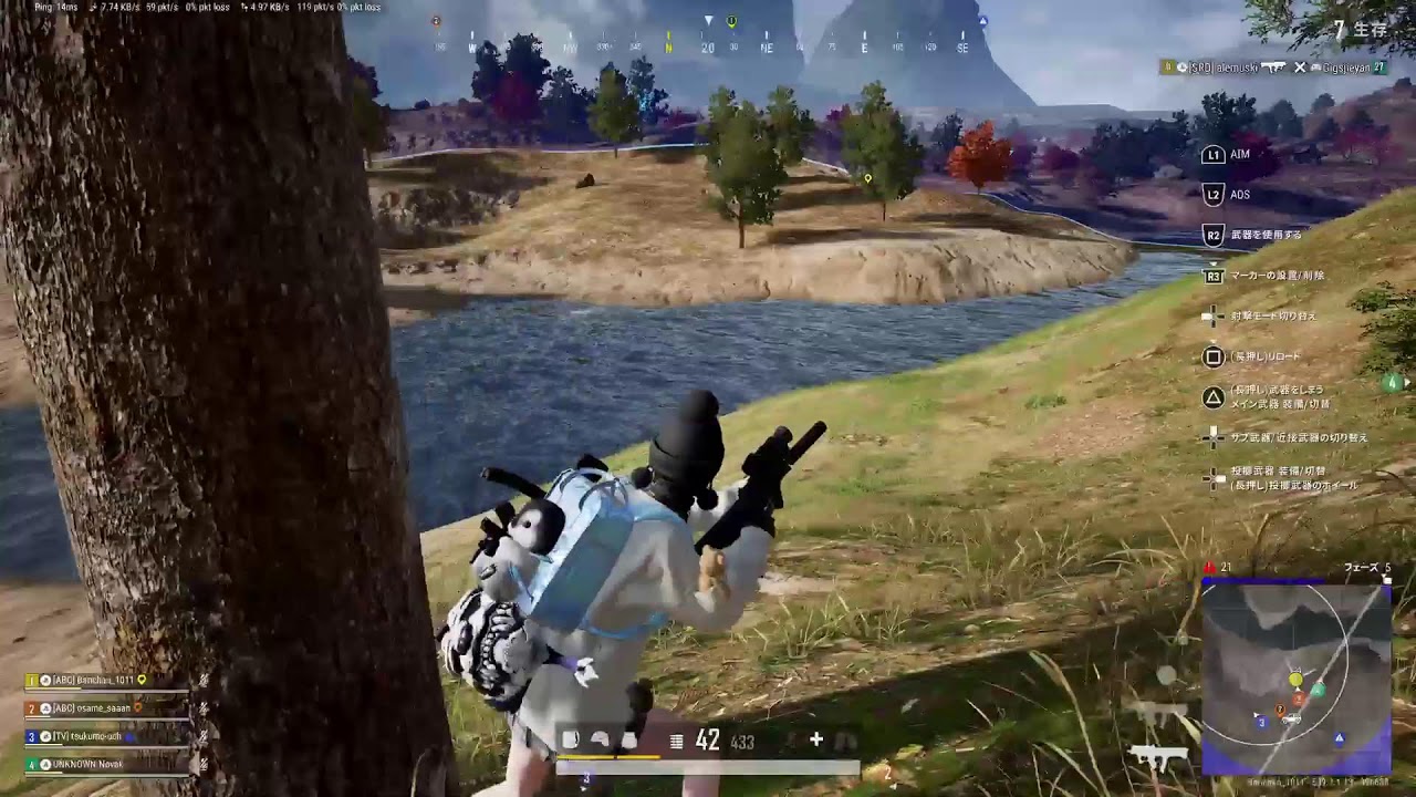 [PS5 pro] [PUBG] ぱぶ絆　朝活