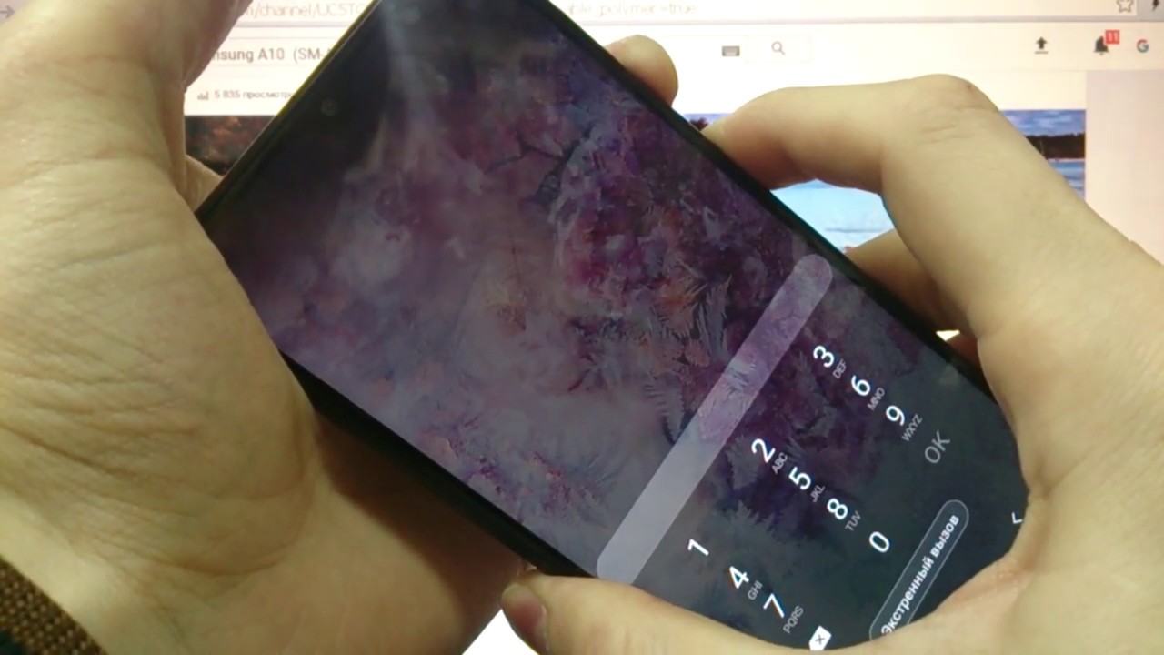 Samsung A10 2019 Hard reset Удаление пароля андроид 9