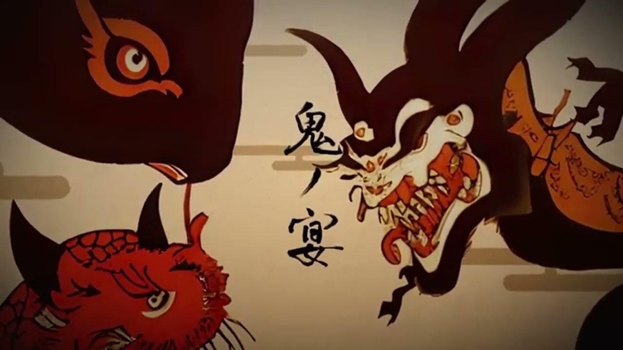 『 鬼ノ宴』歌ってみたby赤ティン【cover】