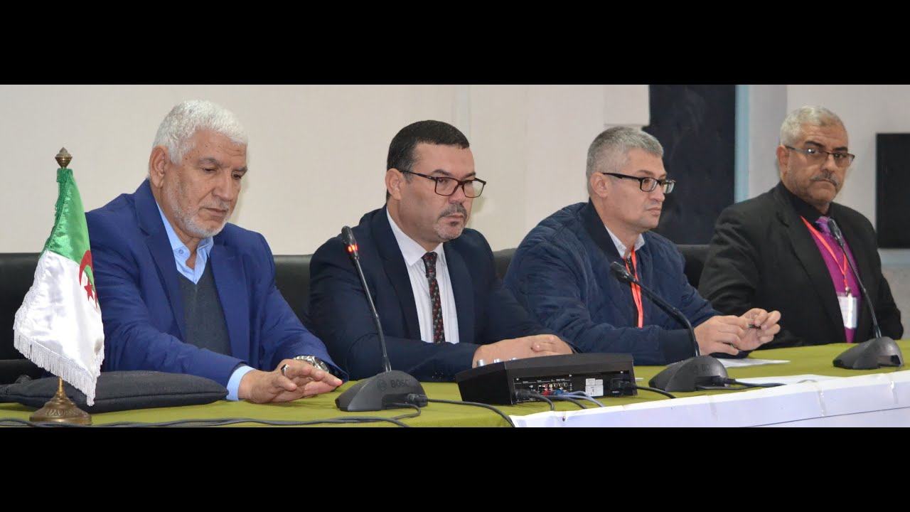 الملتقى الوطني الثاني مساهمة ادارة الجماعات المحلية في تحقيق التنمية المحلية في الجزائر