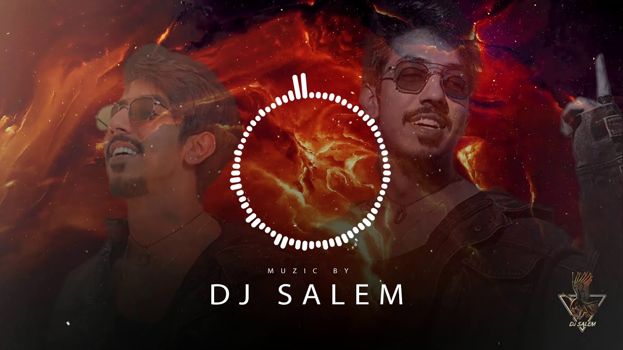 ريمكس مهرجان مصري اه اه اه  | DJ&nbsp;SALEM