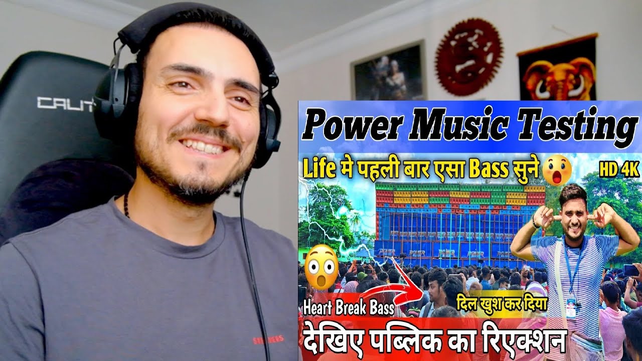 Тестирование Power Music 🔥 потрясло все сердца 🥵 был ли это убийственный бас 😲Реакция