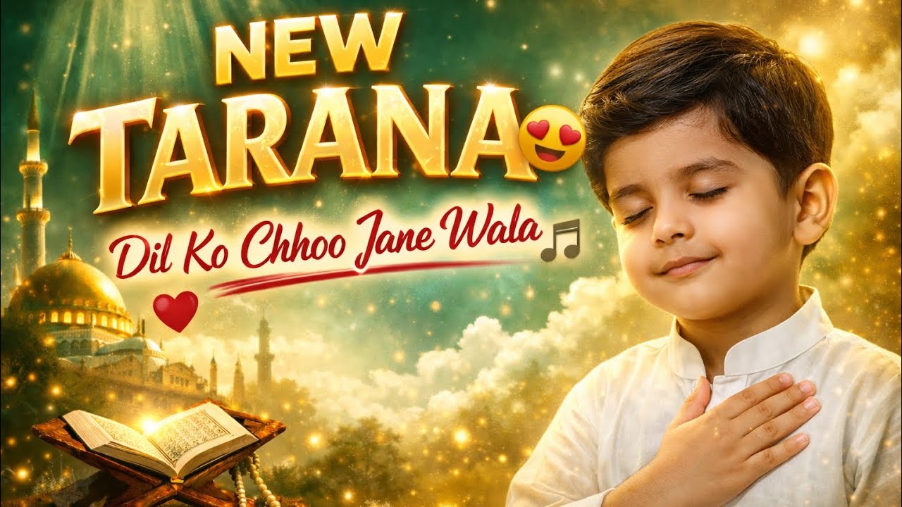 NEW TARANA 2026 😍 | Dil Chhoo Jane Wala Tarana | Habibi Dastan | #tarana #song 