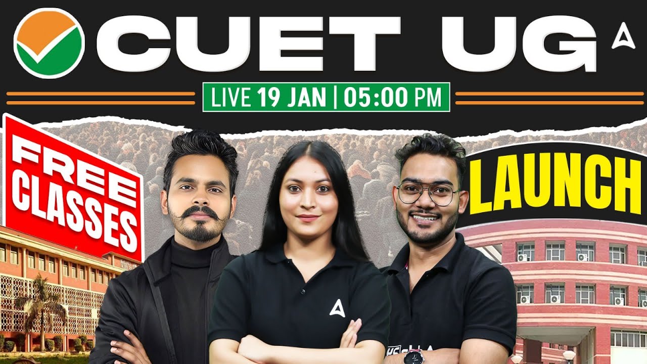 CUET UG 2026 | FREE CLASSES LAUNCH | Agriculture Adda247