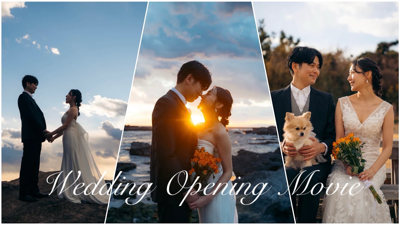 ウェディング前撮り | 結婚式オープニングムービー『My Light - Chris Mason』