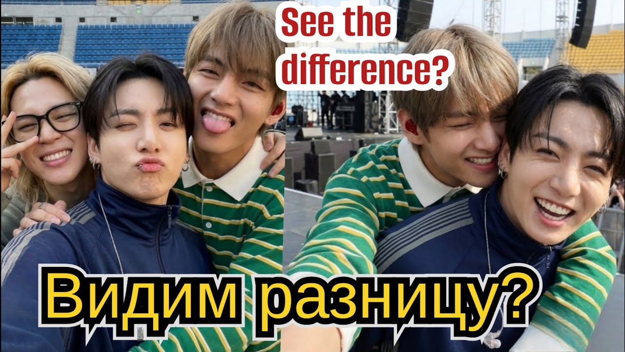 VKOOK / TOP 10 most shocking moments between Taehyung and Jungkook. Part 154 (TAEKOOK) BTS #bts