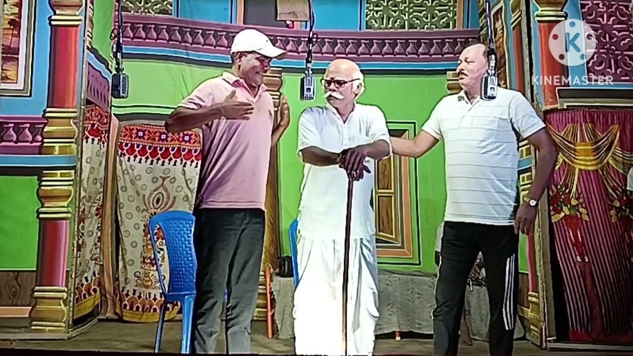 AAJA SAAVADHAN BAAB VISHRAM ( Part-1)