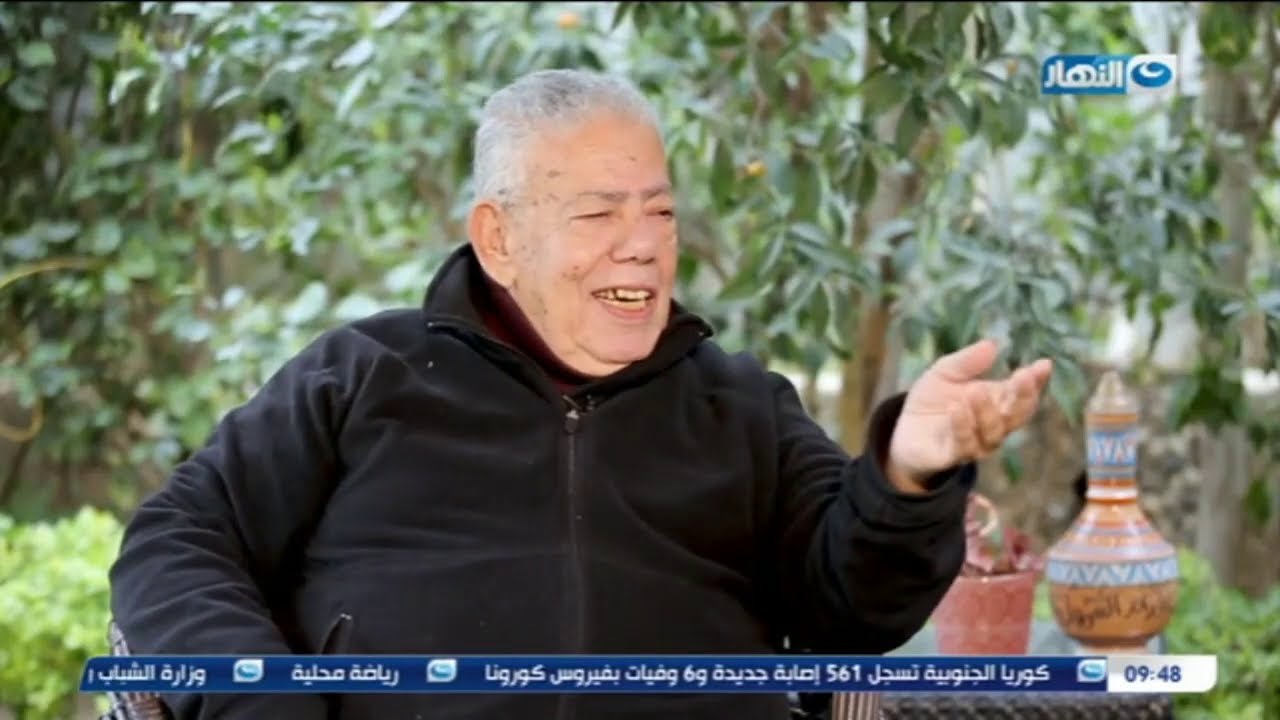 !باب الخلق | المؤلف 
