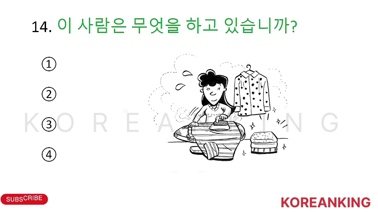 EPS TOPIK 2025 Reading Exam Papers - Full Practice Test for Success @Koreanking_lk