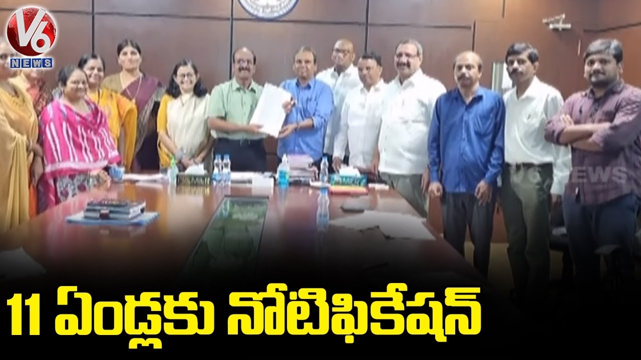 TSPSC Group 1 Notification 2022 Released, Know Complete Details About Posts | V6 News