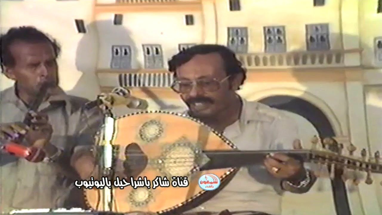 عبدالله مخرج  -  ياساري الليل عاده ليل بانستريح