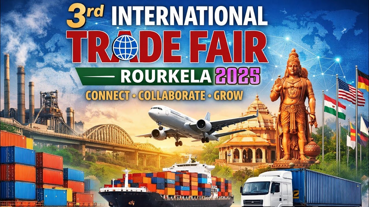 Rourkela International Trade fair 2025 || Trade fair 2025 || Trade fair Mela || #saiunixvlogs 