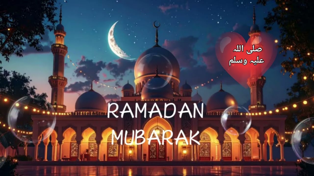 Ramadan Mubarak ( رمضان مبارک ) present bye rohan Gurjar 